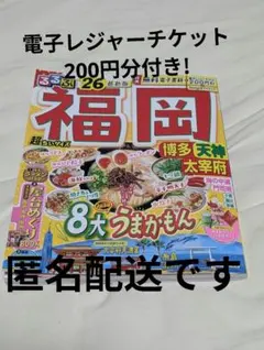 Item thumbnail for item 6a0d6f50-c4c2-4854-9971-9ee17cc31ef8