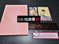 BTS バンタン アルバム PEPERSONA ver2 トレカ テヒョン V