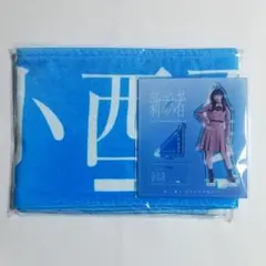 2025年最新】小西夏菜実 アクスタの人気アイテム - メルカリ