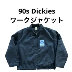 90s Dickies ワークジャケット 企業物 スウィングトップ