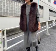 美品　ラウンジドレス　エコファーベスト　ブラウン