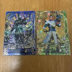 ガンバライジング仮面ライダーエビル、ライブ