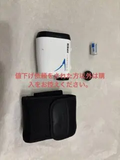 Nikon COOLSHOT 20 ゴルフ用距離計