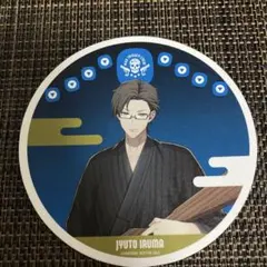 ヒプマイ 入間銃兎 缶バッジ ヒプノシスマイク ヒプマイ 入間銃兎 缶バッジ ヒプノシスマイク