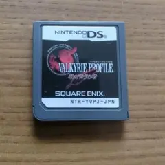 2025年最新】ヴァルキリープロファイル カードの人気アイテム