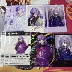 星導ショウ 星導ショウ｜にじさんじオフィシャルストア