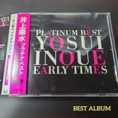 2026年最新】Early Timesの人気アイテム - メルカリ