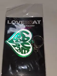 LOVE BOAT ラブボート 30周年 ハート型 キーホルダー パープル