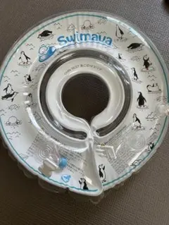 Item thumbnail for item 46655264-7c61-427a-b7b4-1e9c258a82e8