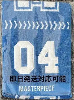 INI XQUARE MASTERPIECE マフラータオル　藤牧京介