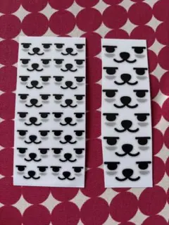 Item thumbnail for item d21fc6a9-f4c4-45f9-99c2-a2cae99d4558