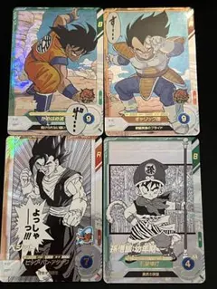 ドラゴンボール アドバンスパック スーパーダイバーズSRセット