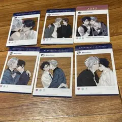 恋をするつもりはなかった double 鈴丸みんた パシャッテ