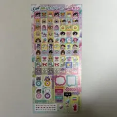 Item thumbnail for item 79fc3afd-5a2b-4e74-8979-480a2418c25a