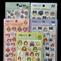 たまごっち♥ボンドロꕤ︎︎プチドロ♥コンプセット♥5枚