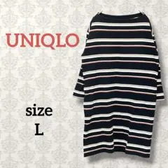 ユニクロ【L】ボーダーボートネックワンピース コットン 体型カバー チュニック丈