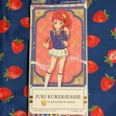 2026年最新】アイカツ スターライト学園の人気アイテム - メルカリ