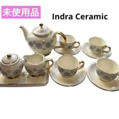 レア 未使用品 Indra Ceramicティーカップセット - メルカリ