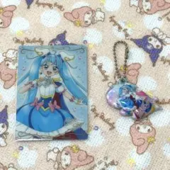 ひろがるスカイプリキュア 特典 つなげてはねキーホルダー カード キュアスカイ