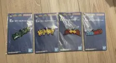 ⭐️僕のヒーローアカデミア　一番くじ　キーホルダーセット