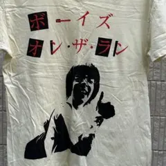 ダウンタウンごっつええ感じアホアホマンTシャツ松本人志90s平成レトロ