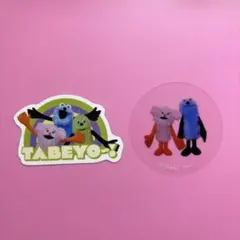 スシロー　スンスン　ピック