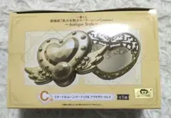 劇場版「美少女戦士セーラームーンCosmosC賞アクセサリートレイ