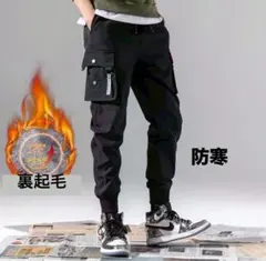 【人気】新品 防寒 裏起毛 ベルベットパンツ メンズ ブラック L