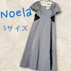 ⭕️【最終価格】Noela ギンガムチェック Aライン フレア サイドレース刺繍