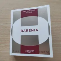 匿名配送　HERMESエルメス　香水オードパルファムバレニアアンタンス　サンプル
