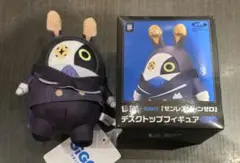 ゼンレスゾーンゼロ デスクトップフィギュア ぬいぐるみ イアス GIGO