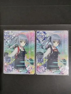 艦これアーケード　霞改二乙　霞改二　ケッコンカッコカリ　艦これAC