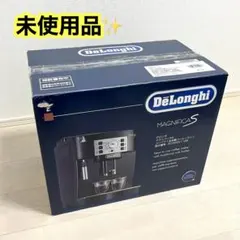 2026年最新】De'Longhi (デロンギ) 全自動コーヒーマシン マグニフィカ