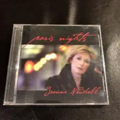 ジーン・ニューホール Paris Nights