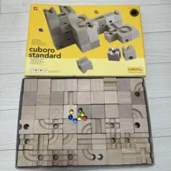 2026年最新】キュボロ スタンダード 54の人気アイテム - メルカリ