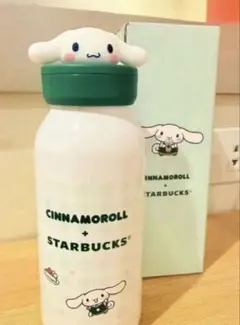 即日発送 Starbucksシナモロール タンブラー 325ml 海外限定 - メルカリ