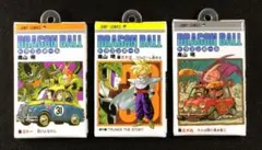ドラゴンボール 40th コミックス　チャーム　コレクション 03まとめ売り