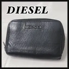 ☆DIESEL☆ ディーゼル コインケース ブラック レザー ラウンドファスナー