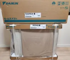 DAIKIN ダイキン の室外機(R224AES)のみ新品未使用￼ 即日発送可￼ DAIKIN ダイキン の室外機(R224AES)のみ新品未使用￼ 即日発送可