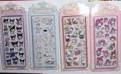 田端まさ子様 リクエスト 2点 まとめ商品