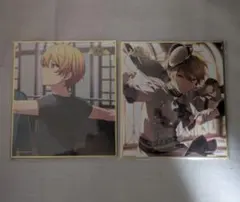 2026年最新】天馬司 色紙 39aの人気アイテム - メルカリ