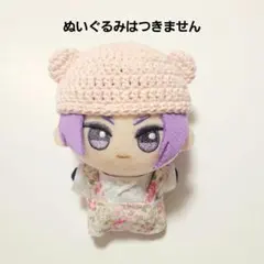 くま モコモコブルー】ちびぐるみ用 帽子 - メルカリ