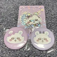未開封　まじかるちいかわ　おかおマット　缶バッジ　トレカ　モモンガ　３個セット