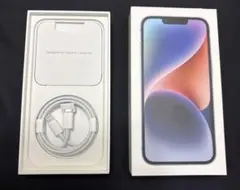 2025年最新】iphone14 空箱の人気アイテム - メルカリ