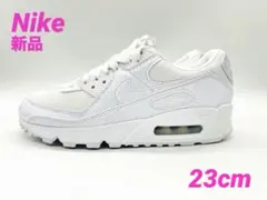 【新品】NIKE エア マックス 90/23cm
