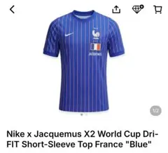 2XLサイズ Nike Jacquemus X2 World CupFrance - メルカリ