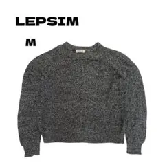 LEPSIM LOWRYSFARM ニットセーター グレー M レディース 古着