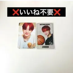 treasure ジフン BFF トレカ