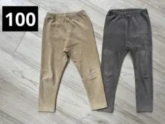 UNIQLO ユニクロ　コーデュロイライクレギンス　100cm 10分丈　キッズ