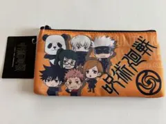 Item thumbnail for item d4b43a02-6cd3-4209-b19e-32e176b8b2e1